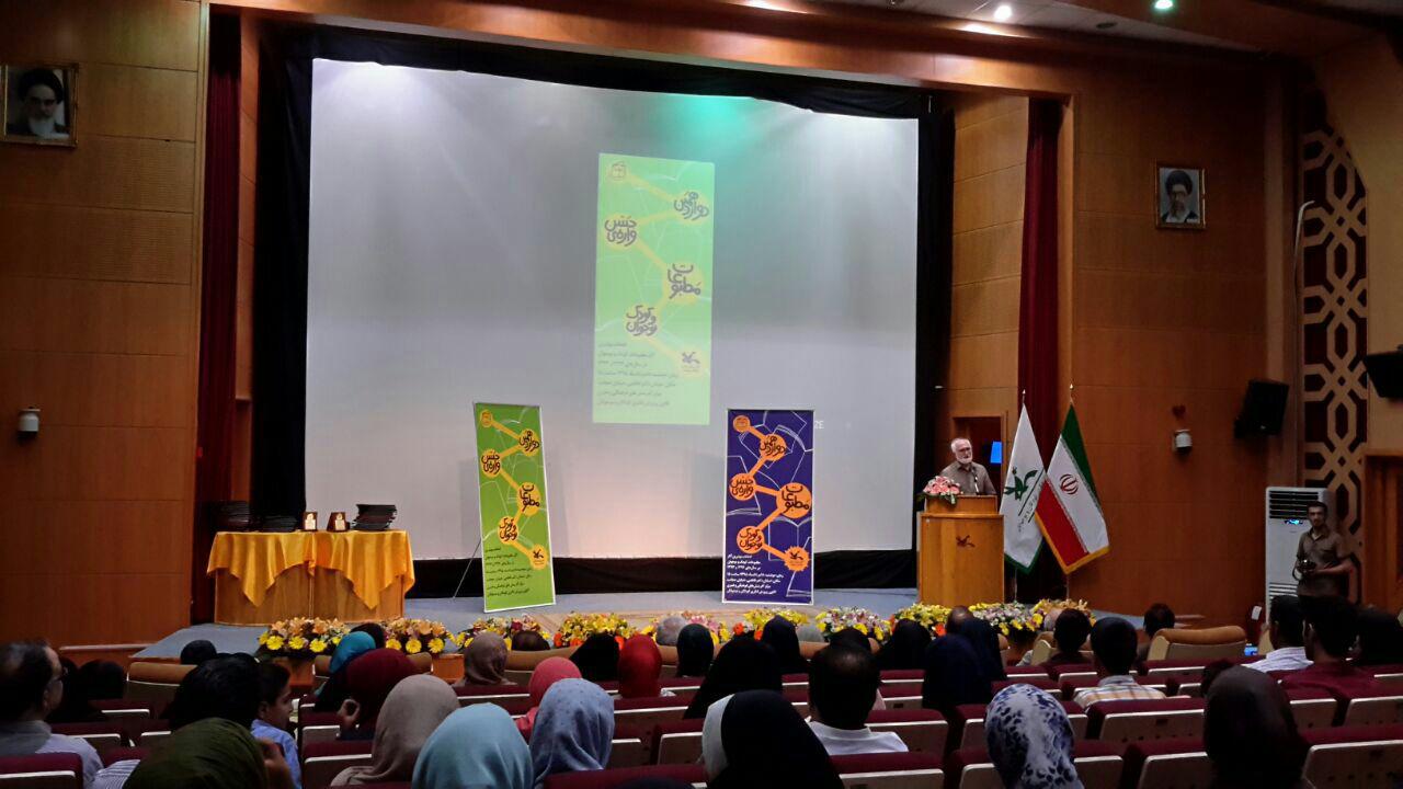 جوایز جشنواره مطبوعات کودک و نوجوان رنگ محیط زیست گرفت جواد محقق