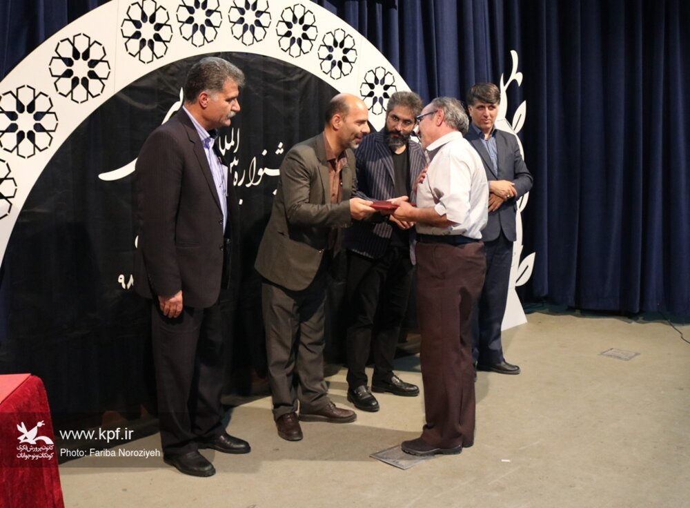 اختتامیه بیست و دومین جشنواره بین المللی قصه گویی استانی در اراک