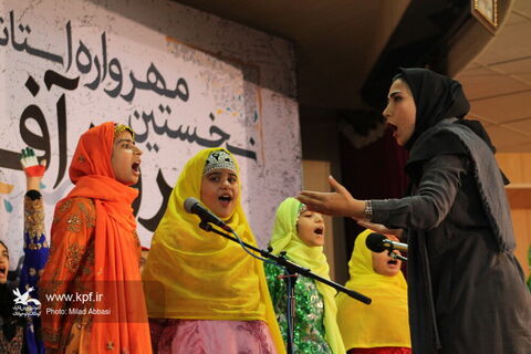 رقابت 9 گروه در نخستین روز مهرواره سرود «آفرینش» کانون خوزستان