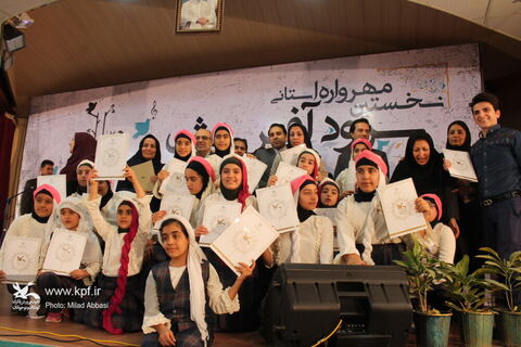 برگزیدگان نخستین مهرواره «سرود آفرینش» خوزستان معرفی شدند