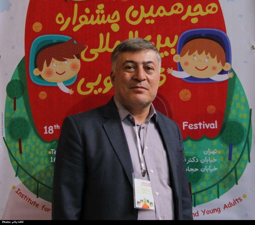 محمدعلي شاماني، معاونت فرهنگي کانون صلح پیام تمام قصههاست